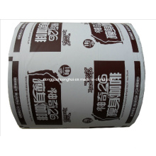 Plastic Roll Film/ Coffee Roll Film/ Coffee Packaging Roll Film